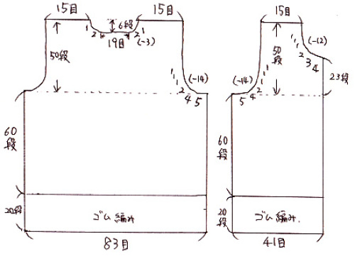 amizu-2.jpg