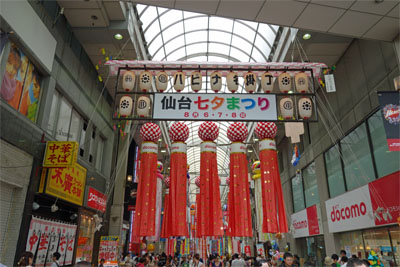 七夕85.jpg
