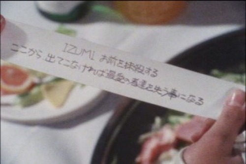 PDVD_135.jpg