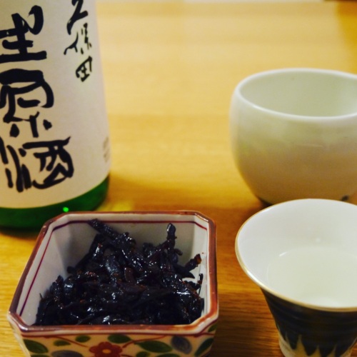 久保田 生原酒 吟醸（原酒・生酒）　朝日酒造