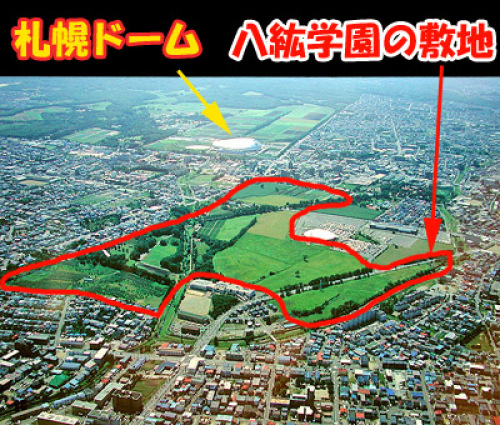 八紘学園敷地.JPG