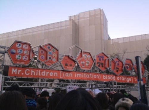 2012-12-16 16.02.14.jpg