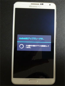 のてる2.jpg