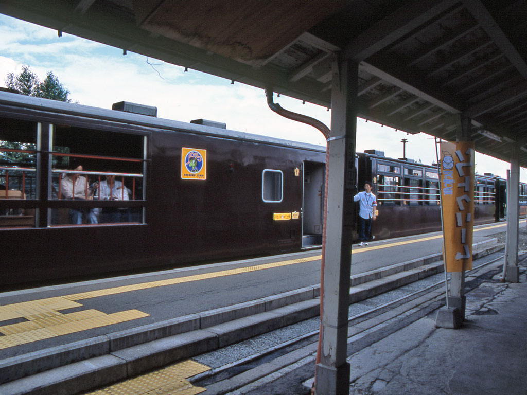 富良野線上富良野駅2006年7月