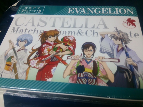 2015-09-23 17.45.21.jpg