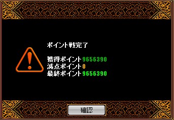 Pv（ψ風花ψ