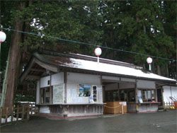 中尊寺8.jpg