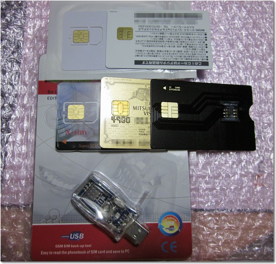 Drivers Rockey200 Windows 8 DRIVERS ROCKEY200 FOR WINDOWS XP