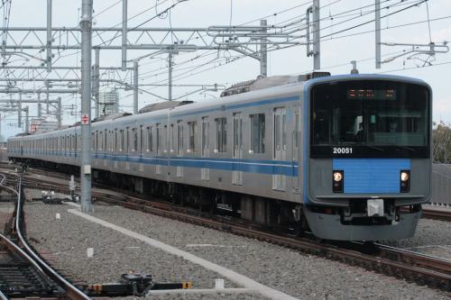 Seibu 20000 Series