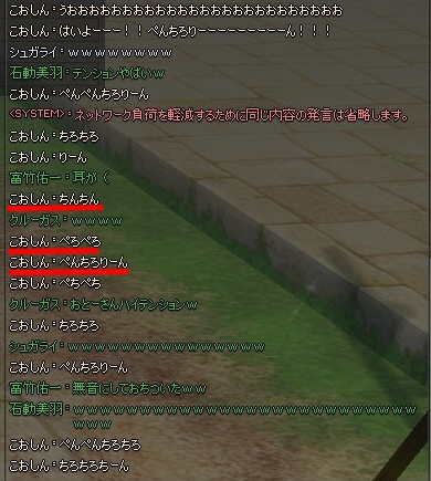012