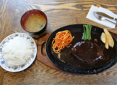 宮城のハンバーグの店 宇宙のかたすみで 楽天ブログ