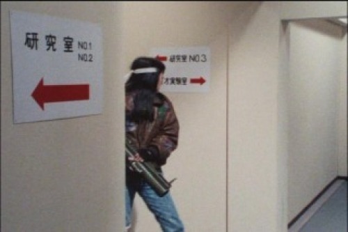 izu131122.jpg