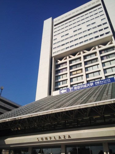 2013-12-05 14.34.37.jpg