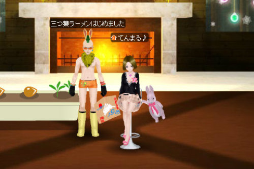 ５月３０日.jpg　三つ葉ラーメンはじめましたさん