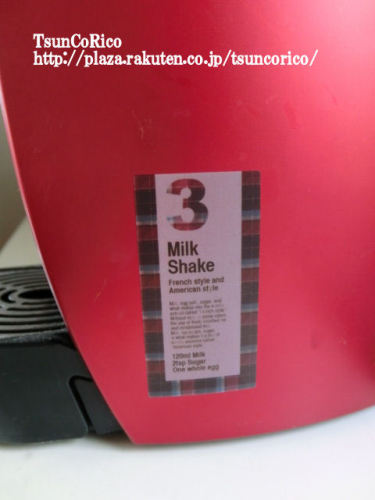 ウォールステッカー (13).JPG