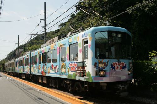 1101F set of Enoshima Electric Railway 1000 Series