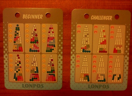 ロンポスピラミッドゲーム表