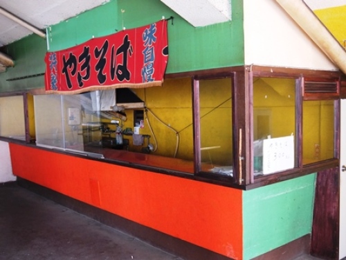 DSCF1288.JPG