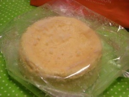 DSCN0039 (300x225).jpg