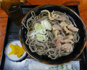 一寸亭支店2.jpg