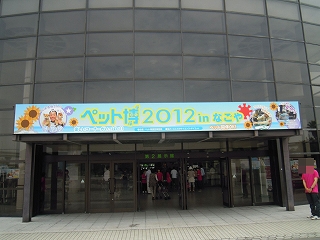 看板.jpg