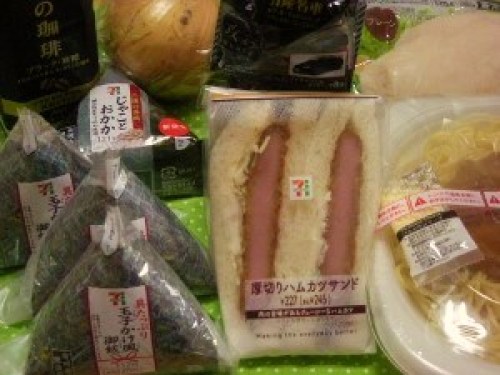 DSCN8807 (300x225).jpg