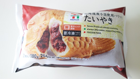 15993c5ff2964fcd43346c1f0b5282