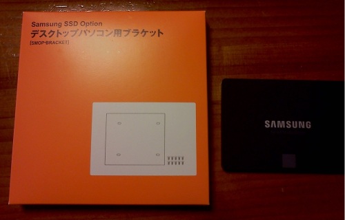 SamsungSSDブラケット外箱