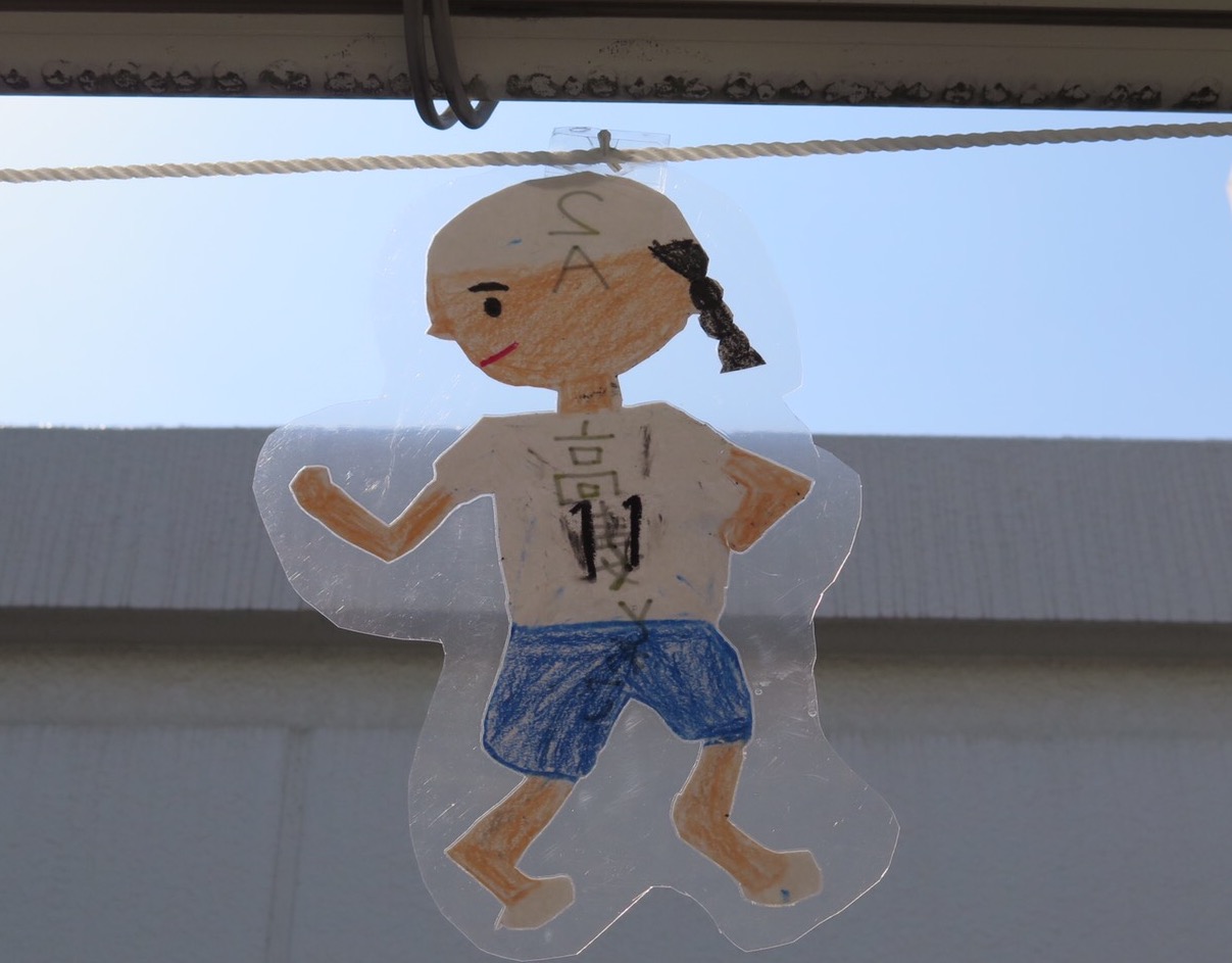 真夏日のカンカン照り運動会 チャチャコママ 楽天ブログ