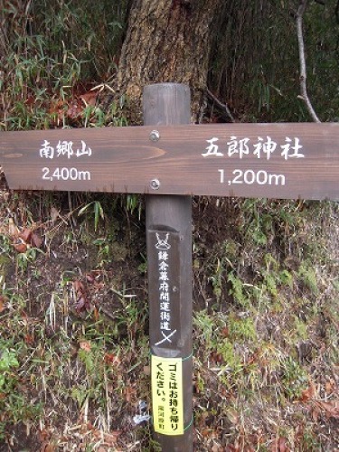 DSCN0427.jpg