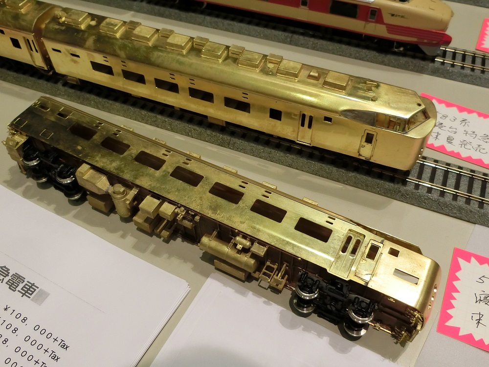 第４１回日本鉄道模型ショウその３完 Hoゲージの世界へようこそ 楽天ブログ