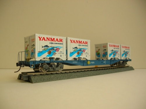 YANMAR クール コンテナ.JPG