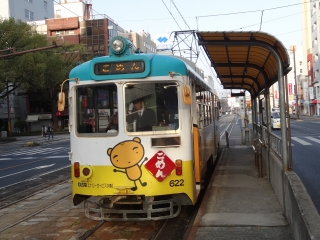 22ごめん.jpg