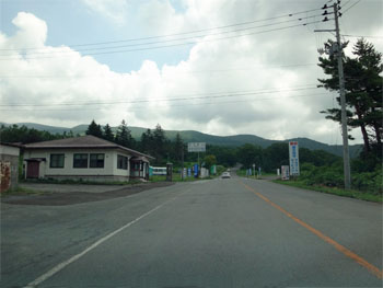 蔵王255.jpg