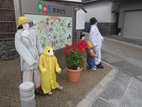 かかし.JPG