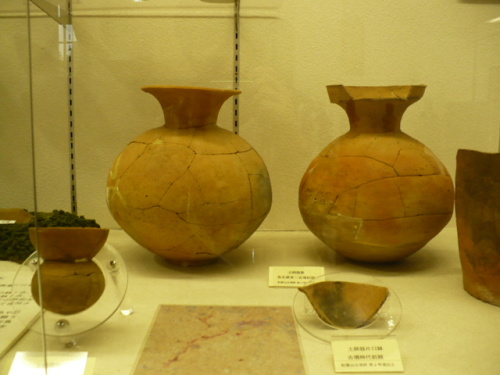 海老名市温故館―相模旅行 おぢさんの覚え書き 楽天ブログ