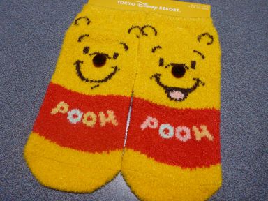 20121110TDLで買ったもの1.jpg