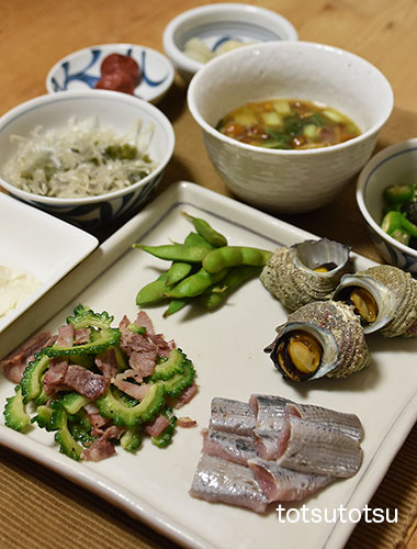 鰯のお刺身と姫サザエ とつとつ日記 楽天ブログ