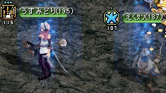 河口ダンジョンの隠された宝物部屋