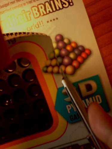 ロンポスをカッターで開封