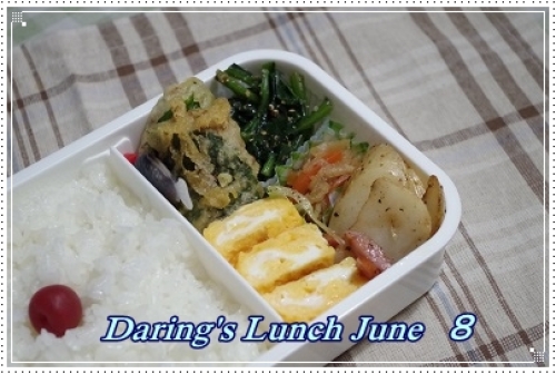 lunch150608.jpg