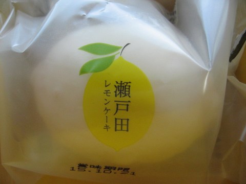 瀬戸田レモンケーキ 八天堂クリームパン