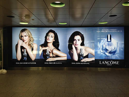 lancome02.jpg