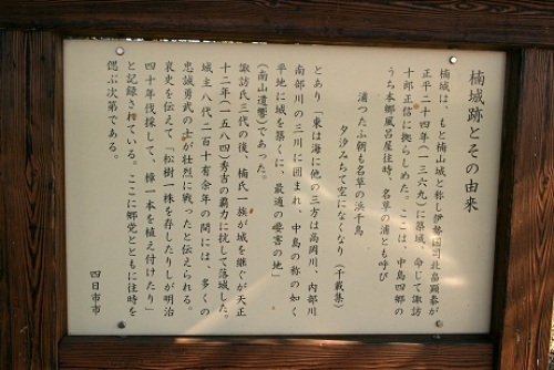 C:\fakepath\IMGP3736-2.jpg