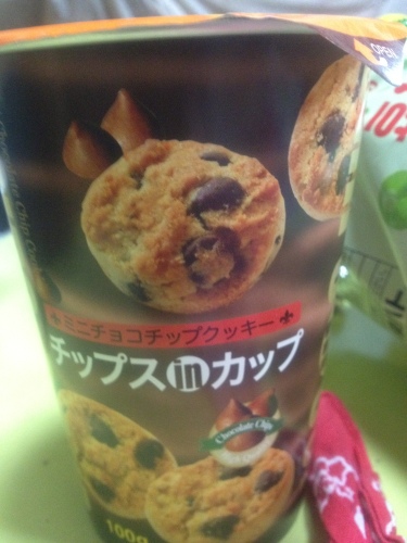 ６月１４日　チョコチップクッキー　チップスinカップ