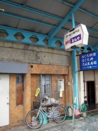 201208_紀伊勝浦・喫茶店05.jpg