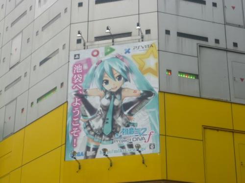 tokyo-14-miku.jpg