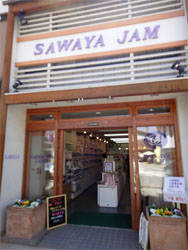 軽井沢13.jpg