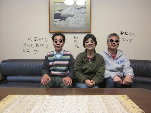 IMG_4659 怪しい3人.jpg
