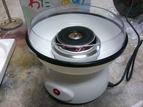 2016-08-05 18-36-58.JPG